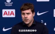 本泽马五连胜继续领跑积分榜，热刺主帅陷下课危机！的简单介绍